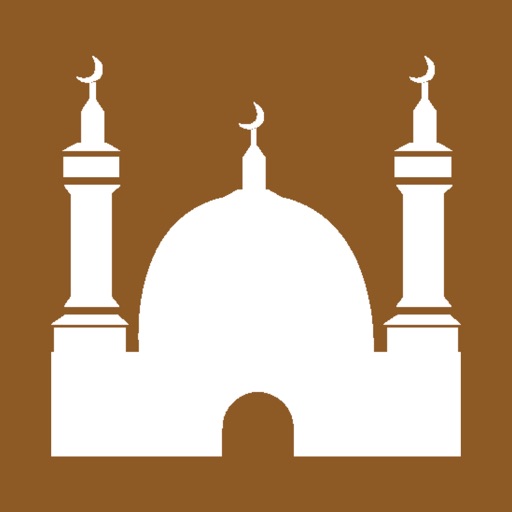 اوقات الصلاة : مواقيت الصلاه اوقات الصلاة : مواقيت الصلاه