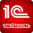 Личный кабинет 1С-Отчетность