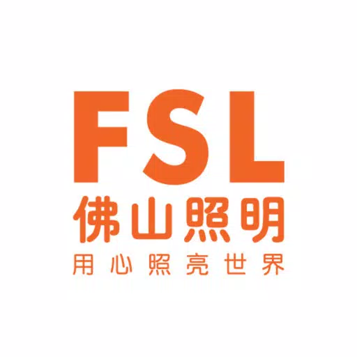 FSL Smart
