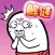 肥皂大解谜