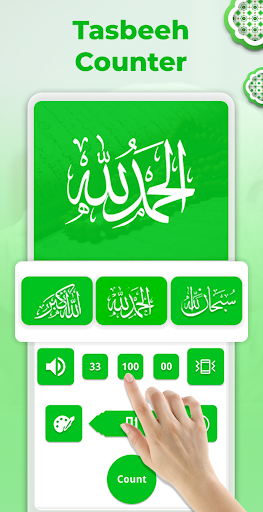 Prayer Times: Qibla Finder Screenshots