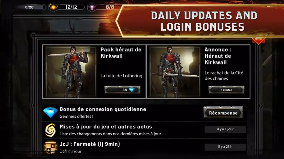 Captures d'écran de Heroes of Dragon Age