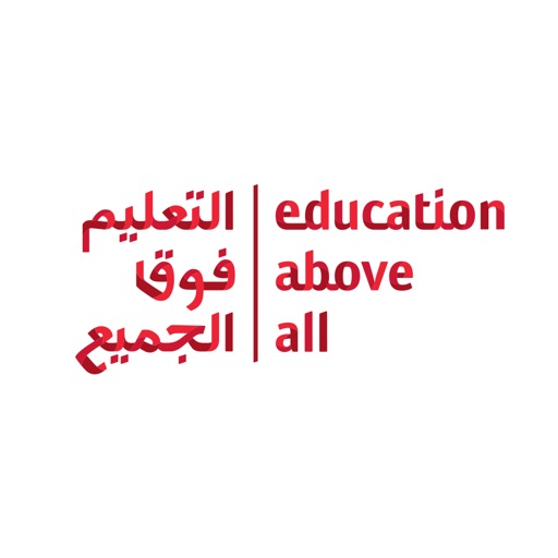 Education Above All Education Above All