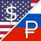 Ruble Dollar converter