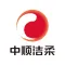 中顺洁柔-HSE安全管理