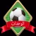 الوحدات