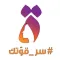 NCW Digital Onboarding