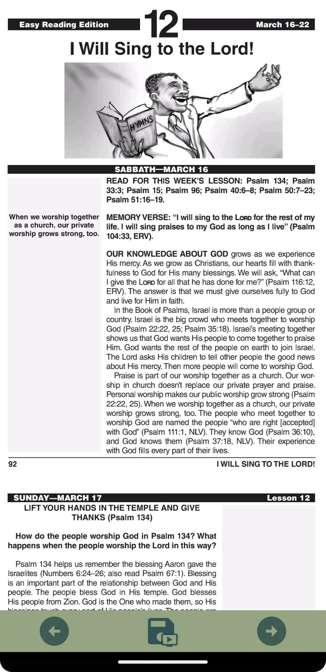 Easy Reading Sabbath School Screenshots