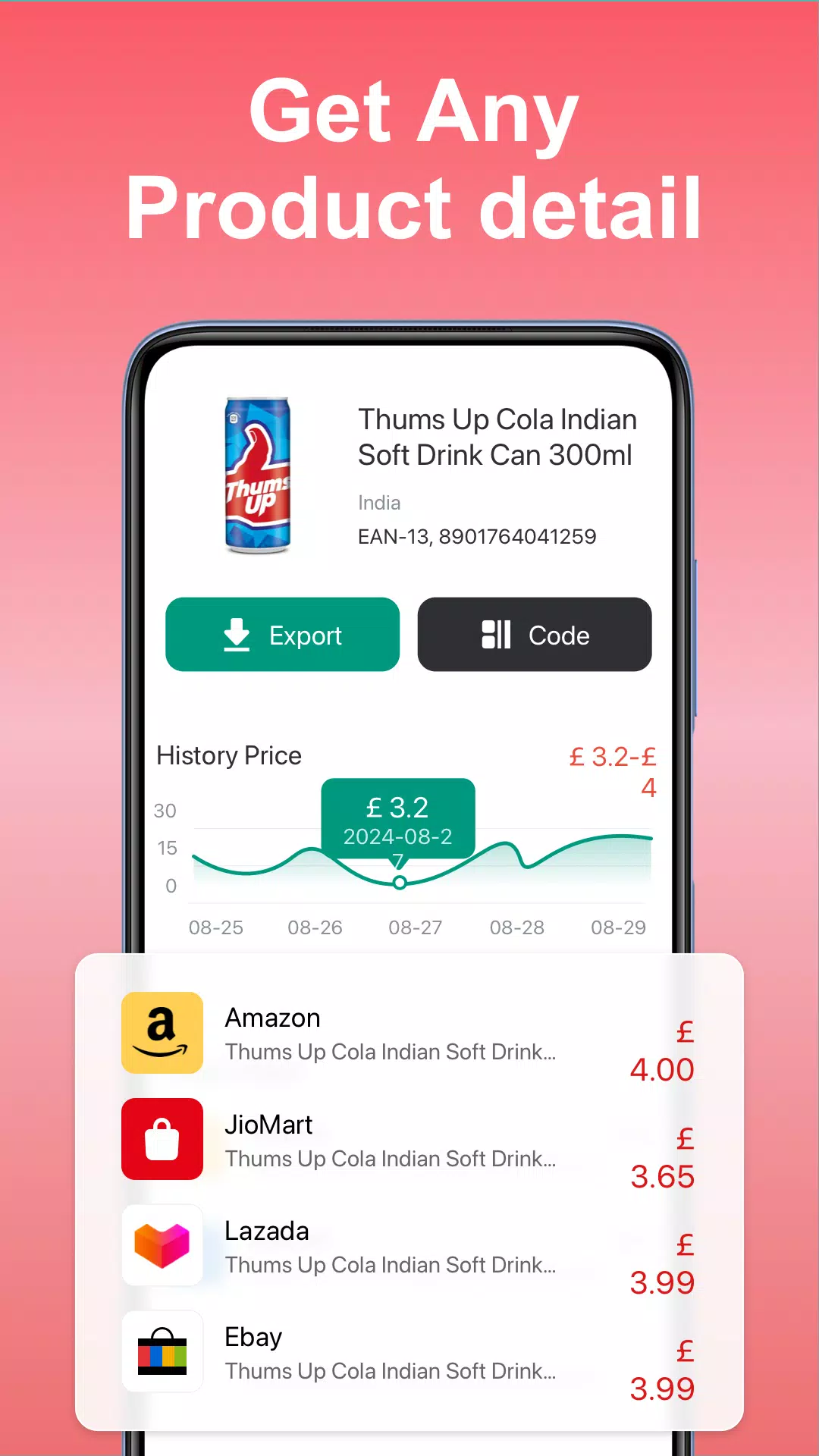 Barcode Catcher Screenshots