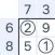 Number Sums - Numbers Game