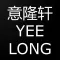 Yee Long