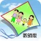 TWGHs NS App - 教師版