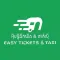 Easy Ticket Taxi