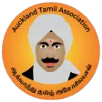 ATA NZ