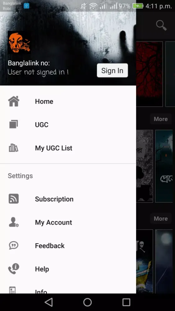 Bhoutik Screenshots