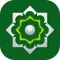الصلاة على النبي