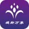 婕斯万象