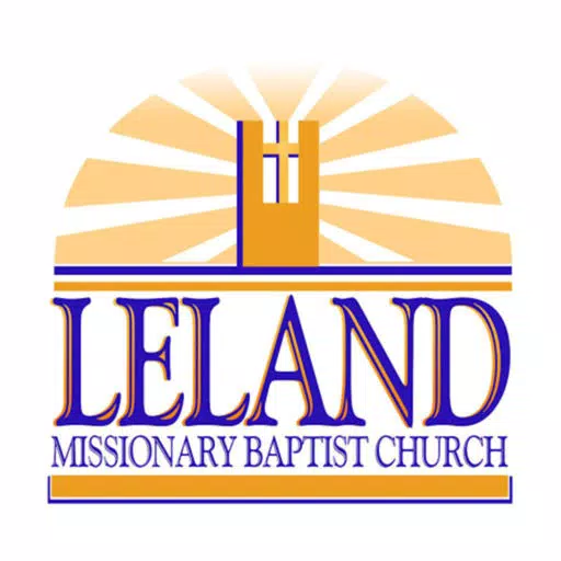 LELAND MBC LELAND MBC