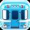 Subway Simulator 2D