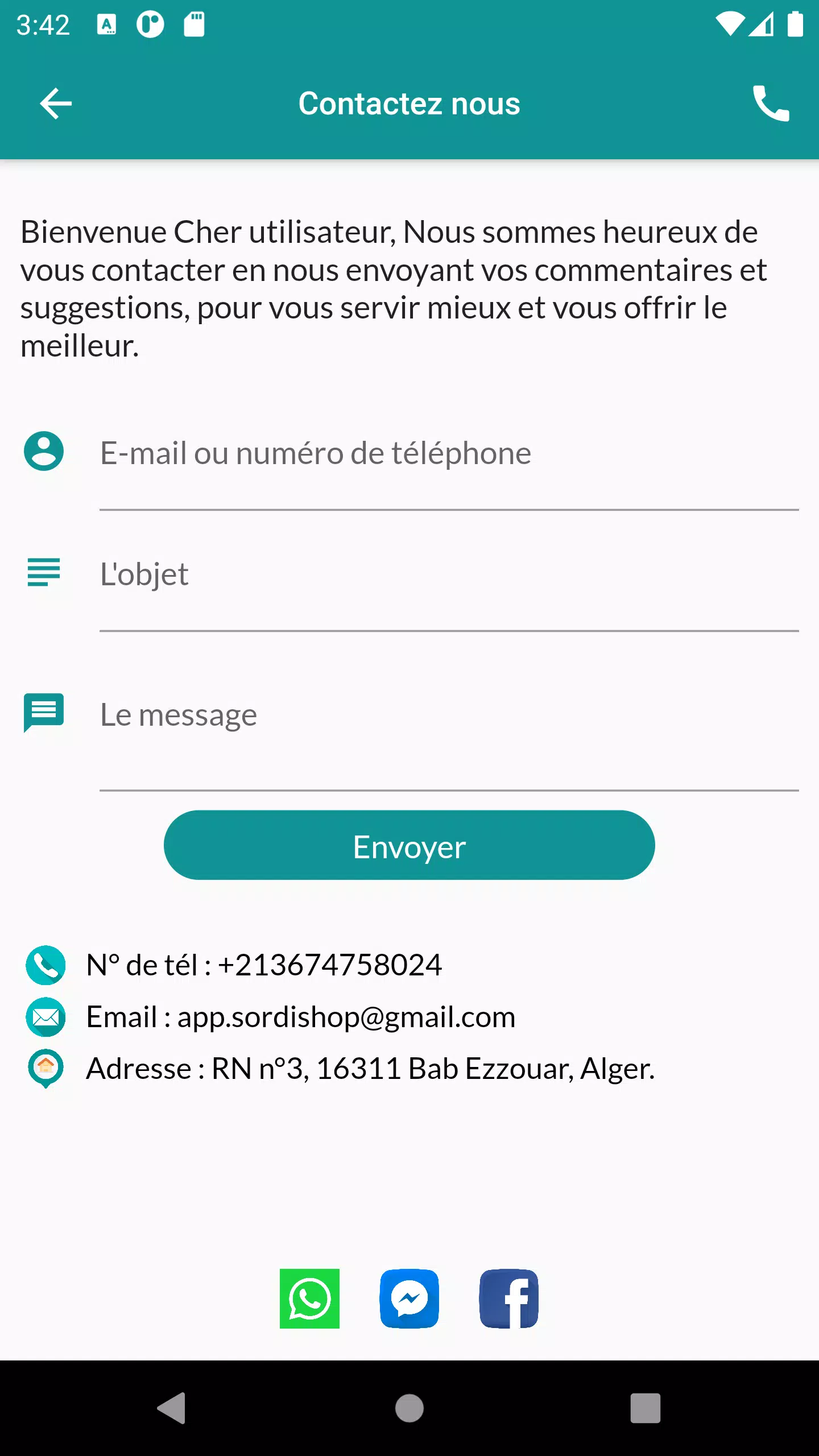Sordi Shop Screenshots