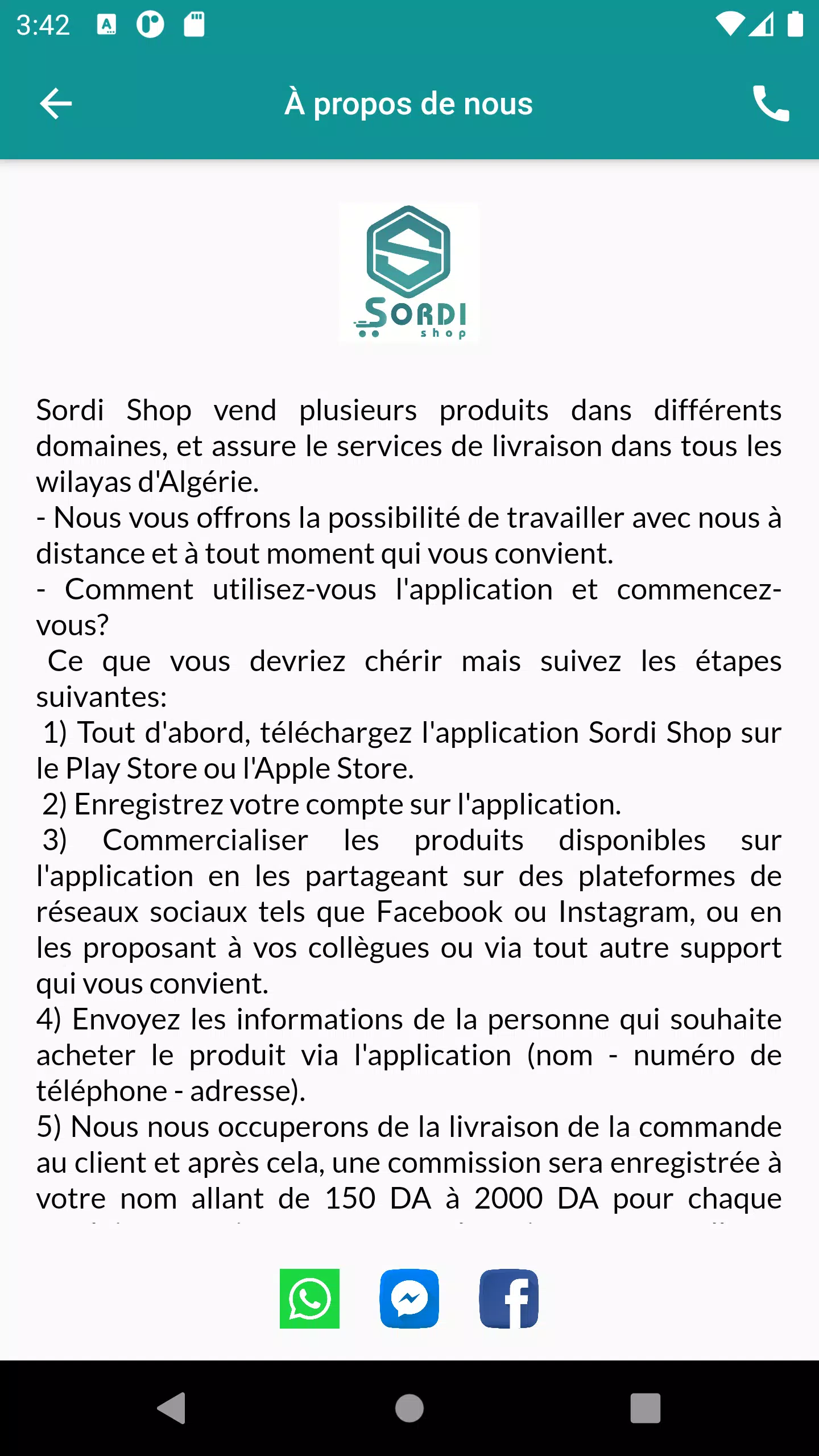 Sordi Shop Screenshots