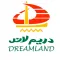 Dream Land Compound