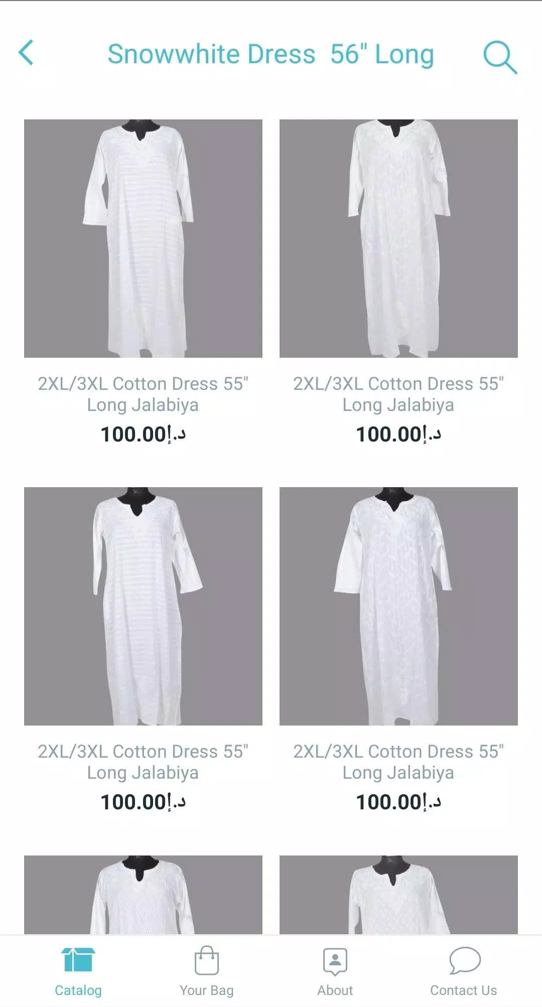 Luxury Clothing UAE Screenshots