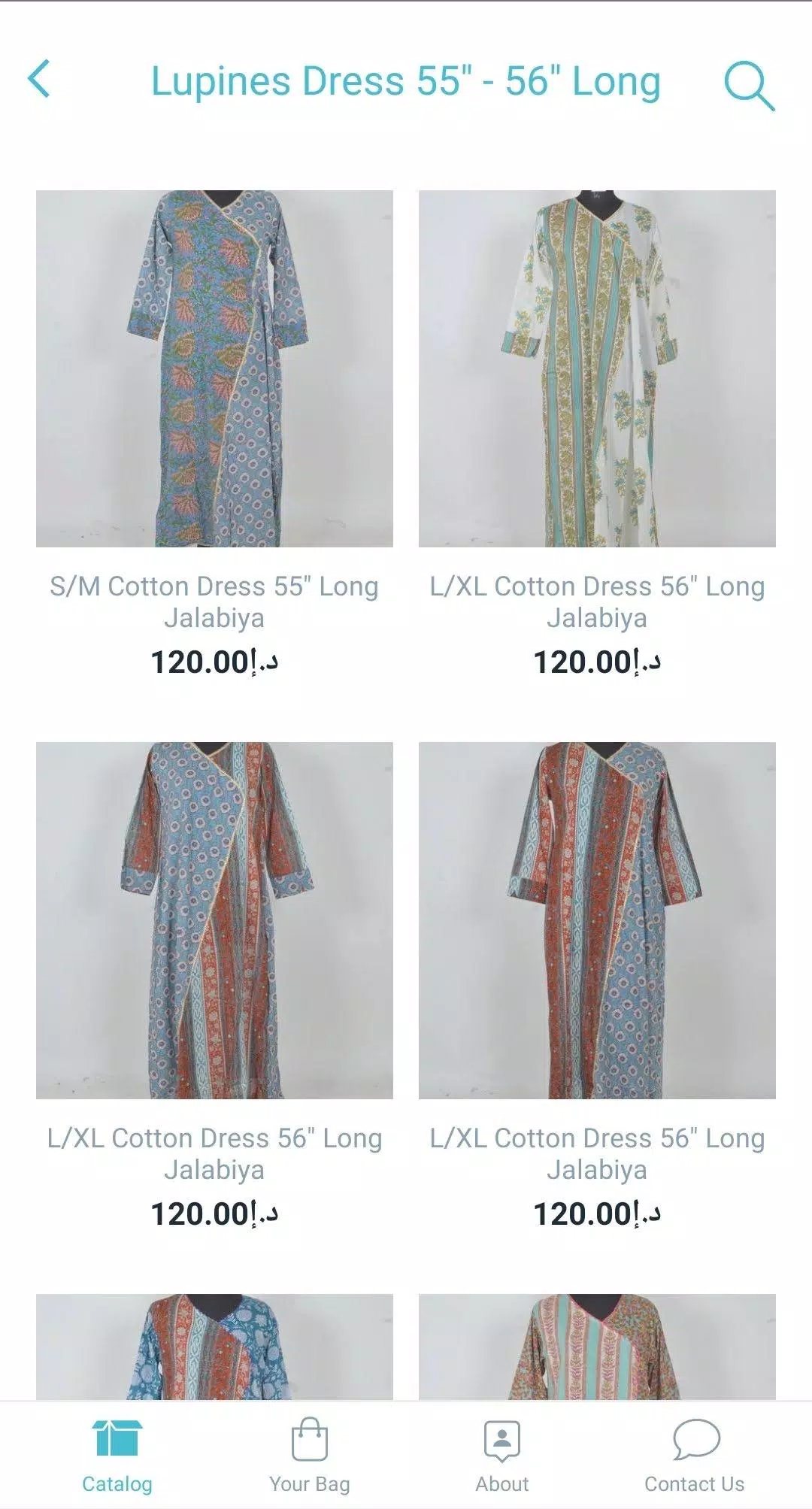 Luxury Clothing UAE Screenshots