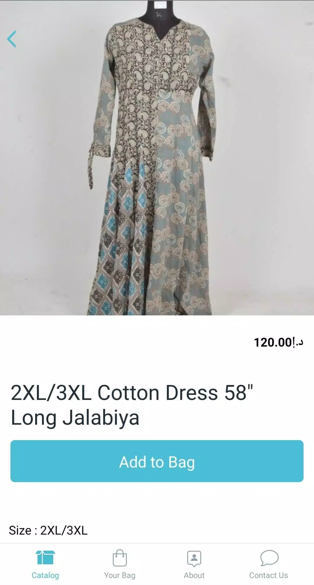 Luxury Clothing UAE Screenshots
