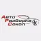 Авто Разборка Сокол
