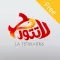 La Tetwarr6 Light | لا تتورط لايت