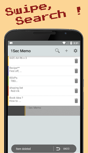 1Sec Note :Floating Cloud Note Screenshots