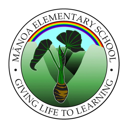 Manoa Elementary Manoa Elementary