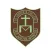 St Louise's Comprehensive
