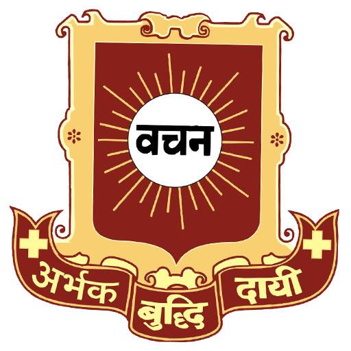 Sophia School Bhilwara