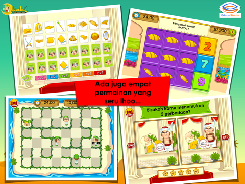 Kisah Nabi Dzulkifli AS iPad Screenshots