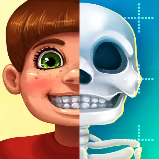 Anatomy: Complete Surgery Game Anatomy: Complete Surgery Game