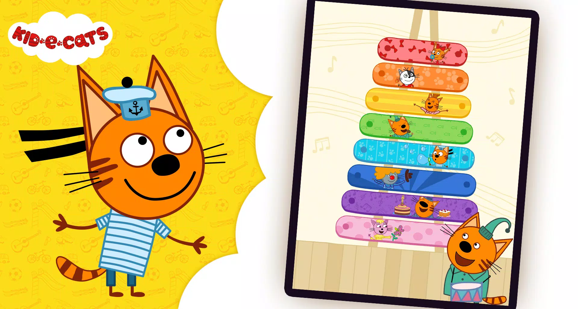 Kid-E-Cats. Games for Kids应用截图