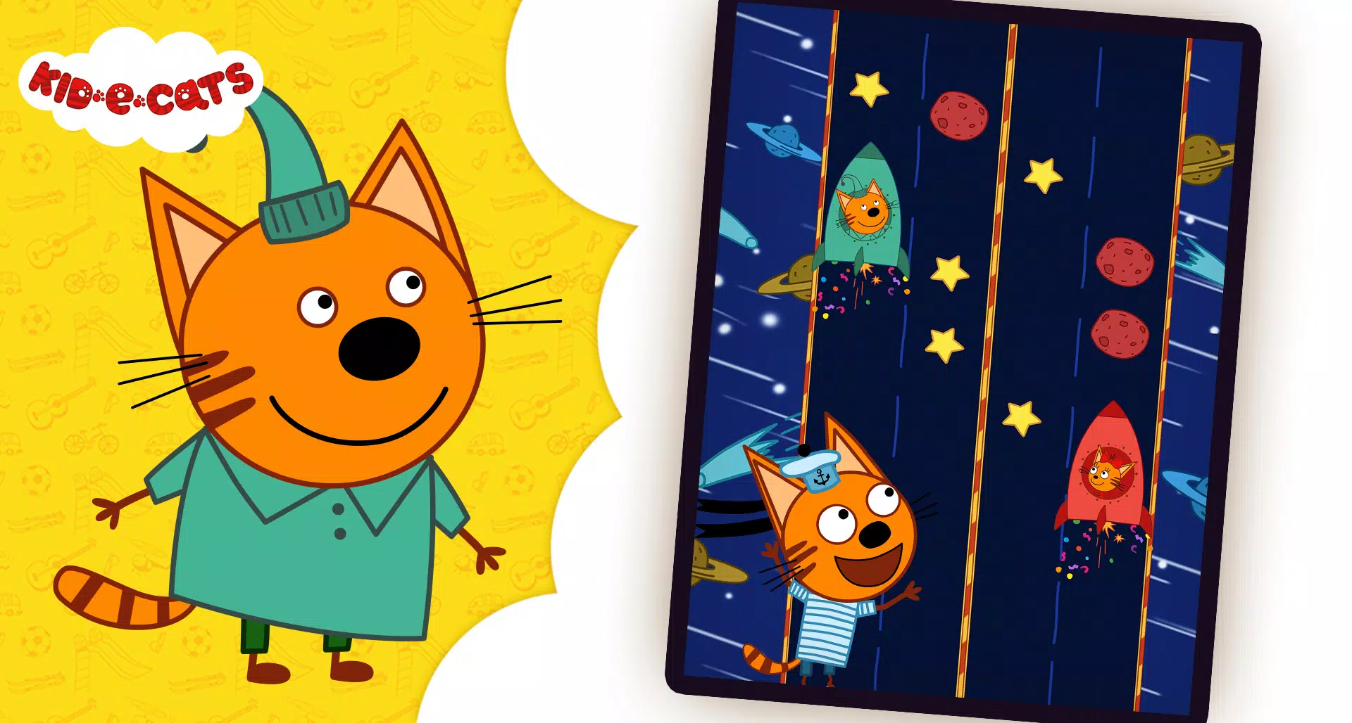 Kid-E-Cats. Games for Kids应用截图