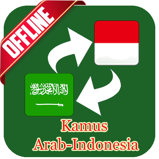 Kamus Arab Offline Kamus Arab Offline