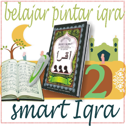 Learn Qur'an basic vol 2