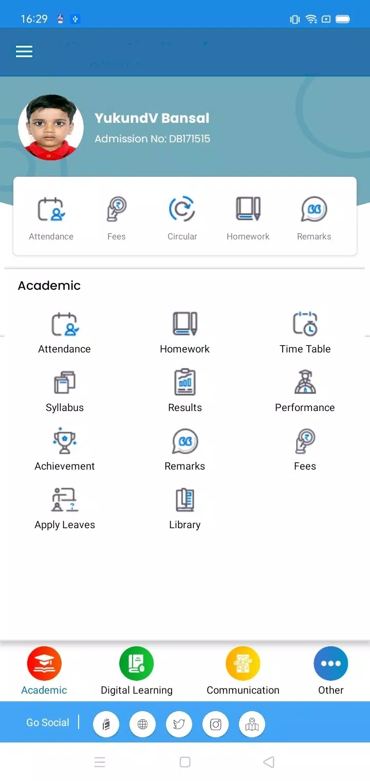 Delhi Public School Gaya Screenshots
