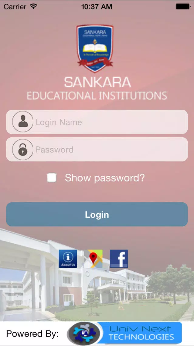 Sankara App Screenshots