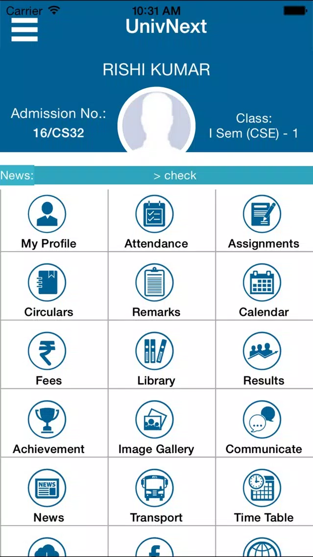 Sankara App Screenshots