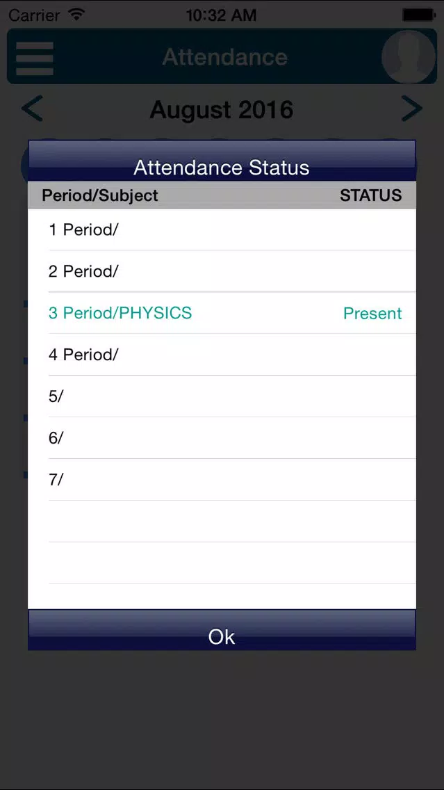 Sankara App Screenshots