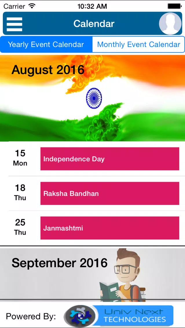 Sankara App Screenshots