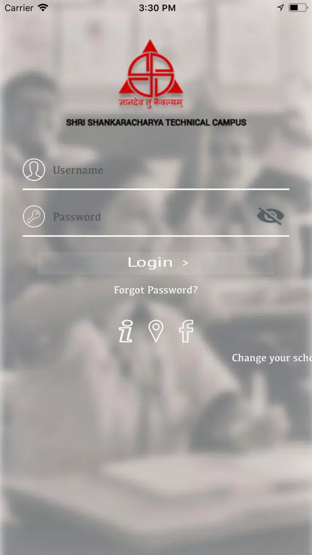 Shri Shankaracharya Campus Screenshots