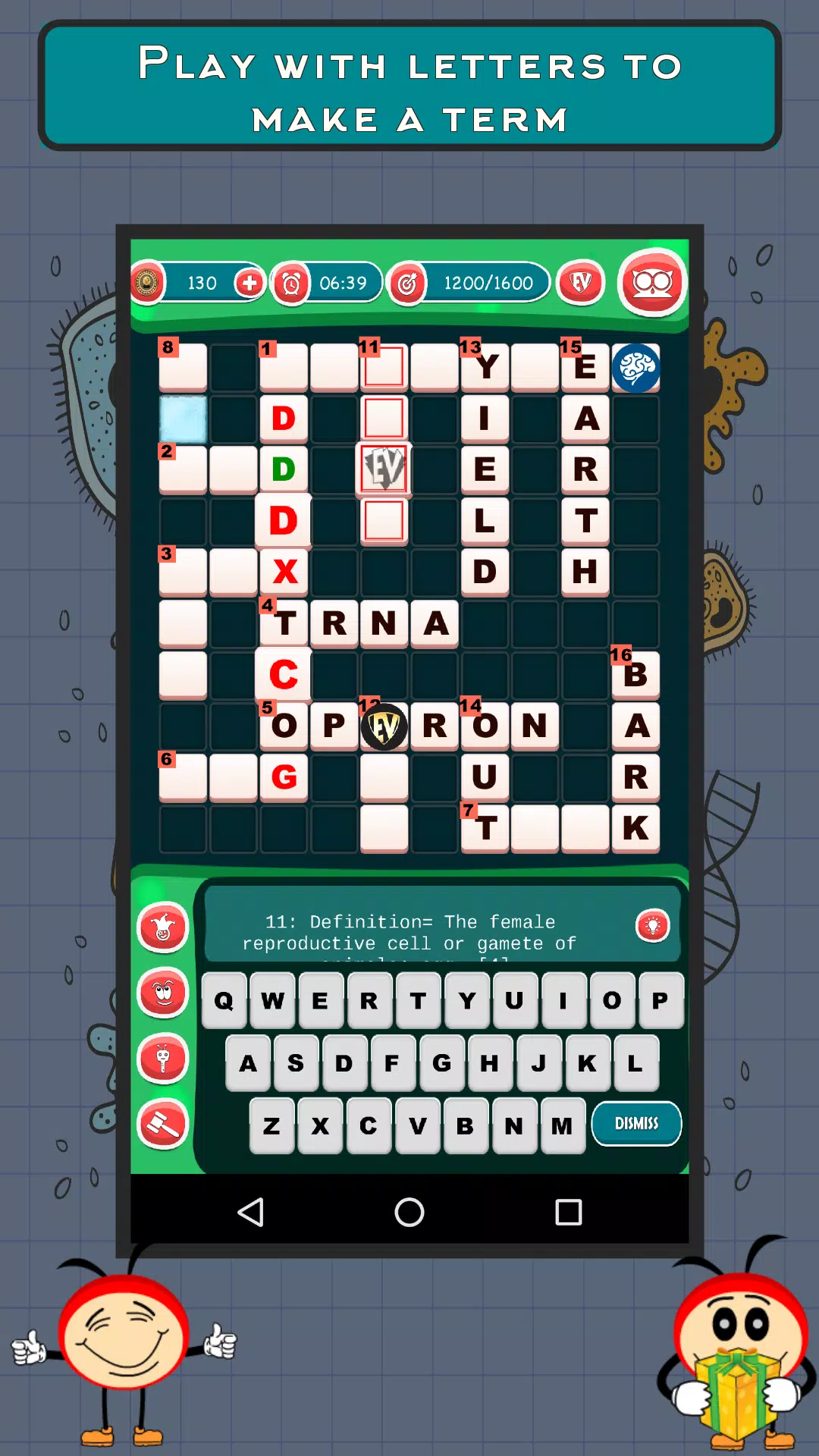 Biology Crossword Puzzle Screenshots