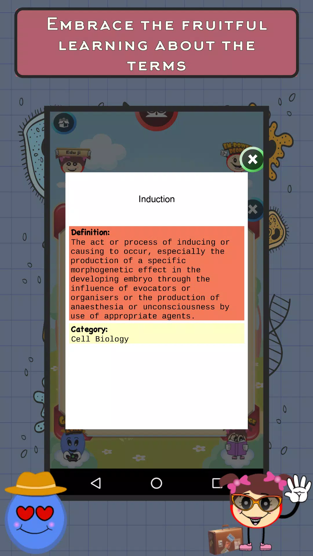 Biology Crossword Puzzle Screenshots