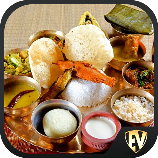 East Indian Food Recipes Book